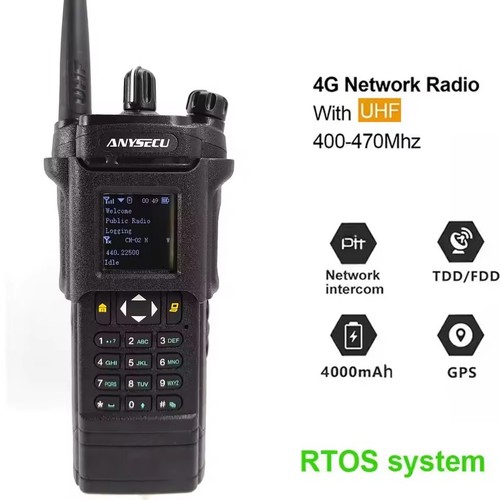 Anysecu hd6500 real ptt - anysecu, real-ptt