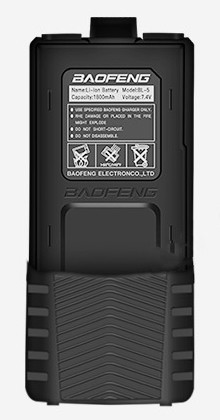 Baofeng batteria 3800mah - uv-5r,
